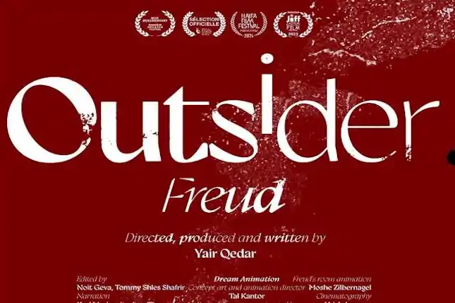 Outsider Freud